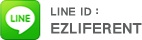 Line ID : EZLIFERENT